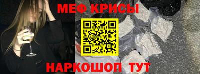 кокаин VHQ Старая Купавна