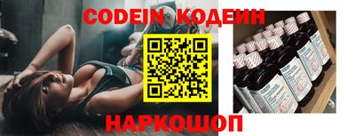 мефедрон Среднеуральск
