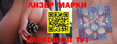 мефедрон Среднеуральск