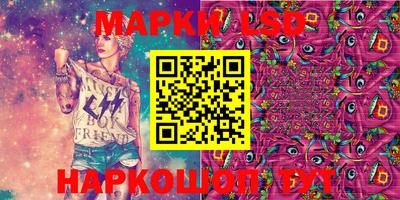 кокаин VHQ Старая Купавна