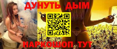 кокаин VHQ Старая Купавна