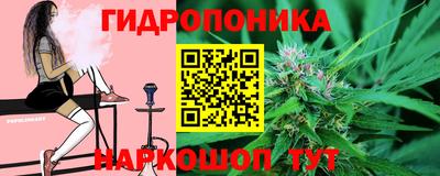 кокаин VHQ Старая Купавна