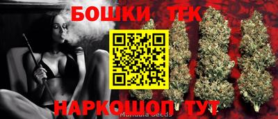 кокаин VHQ Старая Купавна