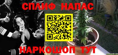 кокаин VHQ Старая Купавна