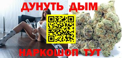 мефедрон Среднеуральск