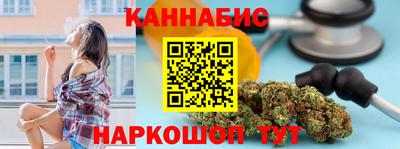 мефедрон Среднеуральск