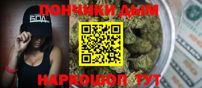 кокаин VHQ Старая Купавна