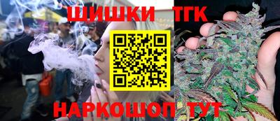 кокаин VHQ Старая Купавна