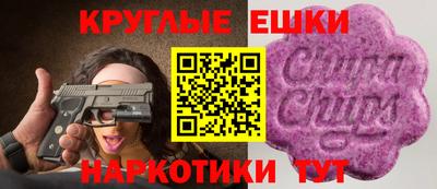 мефедрон Среднеуральск