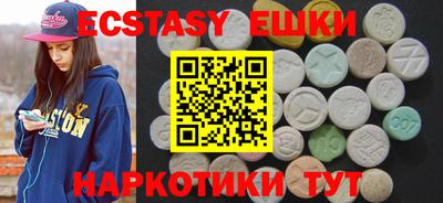 каннабис Ставрополь