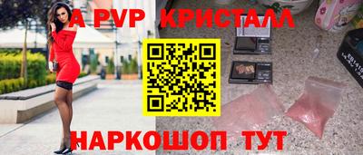 мефедрон Среднеуральск
