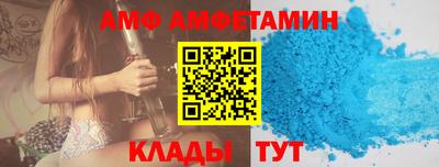 мефедрон Среднеуральск