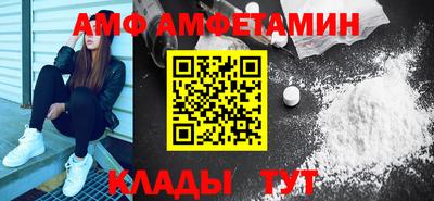кокаин VHQ Старая Купавна