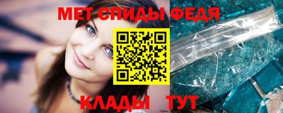 каннабис Ставрополь