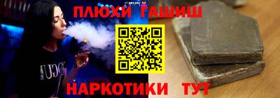 мефедрон Среднеуральск