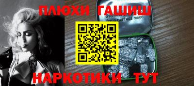 мефедрон Среднеуральск