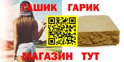 кокаин VHQ Старая Купавна