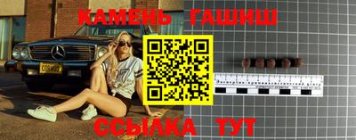 кокаин VHQ Старая Купавна
