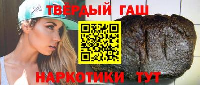 кокаин VHQ Старая Купавна