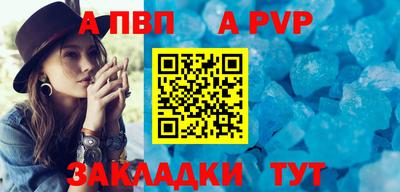 мефедрон Среднеуральск