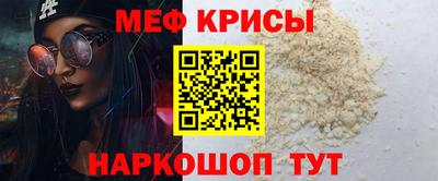 каннабис Ставрополь