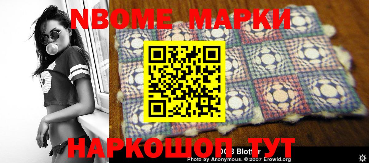 Пугачёв  ЛСД экстази  Вход с VPN  LSD-25 экстази кислота  ЛСД экстази ecstasy 